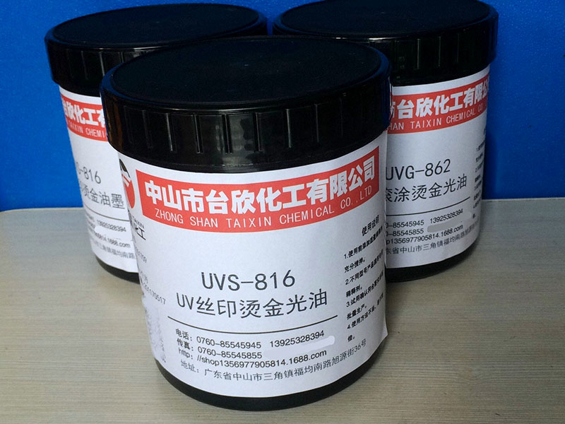 熱轉印墨水好壞有啥區(qū)別？鑒定技巧！