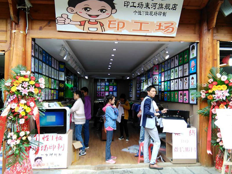 開一家熱轉(zhuǎn)印店面積要求多大？